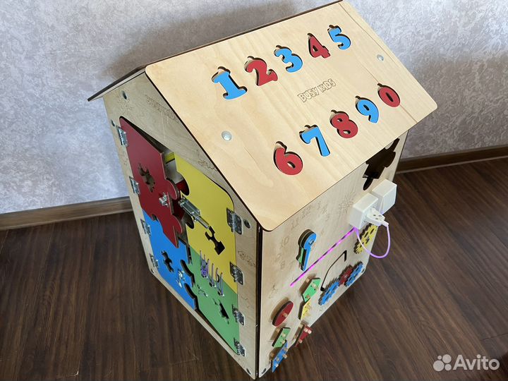 Бизидом большой со светом