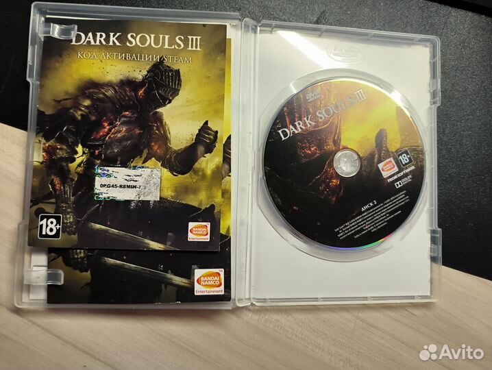 Dark Souls 3