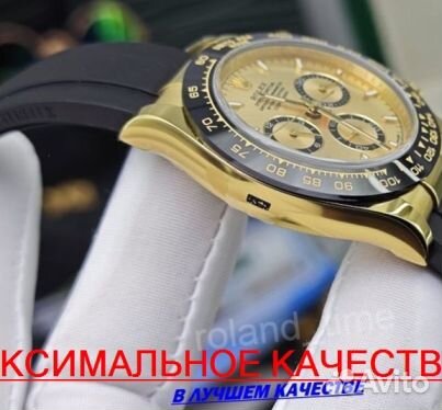 Премиальные часы Rolex мужские часы Ролекс