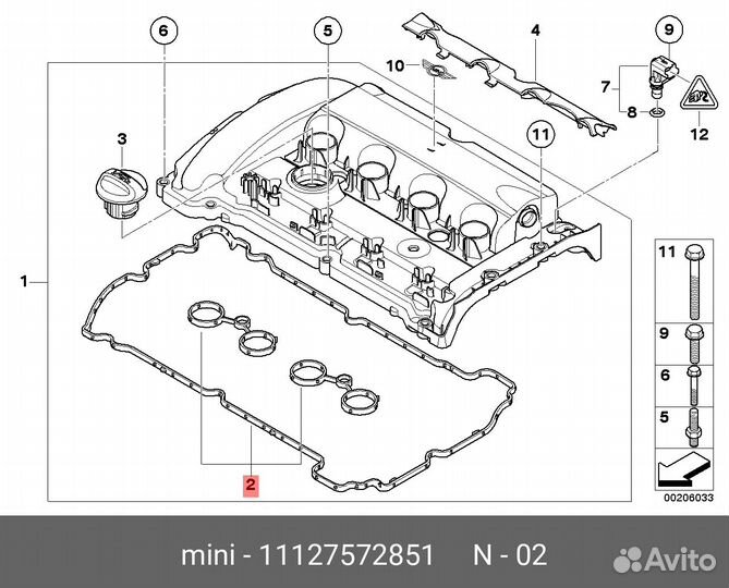 Комплект профильных прокладок