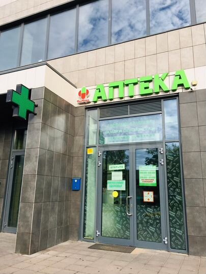 Торговая площадь, 69.5 м²