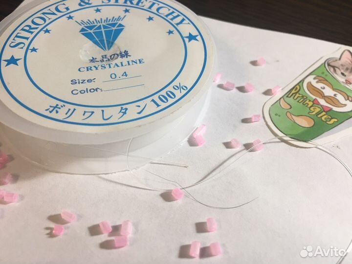 Леска для бисера