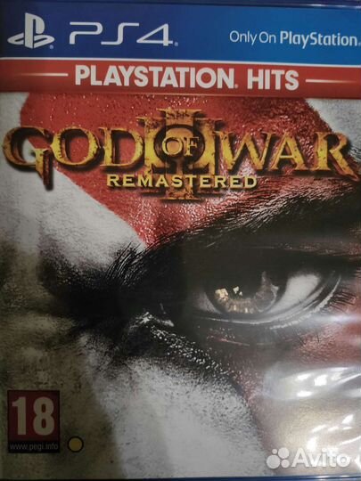 God of War