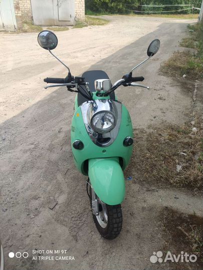 Vento Retro