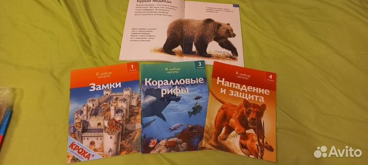 Книжки детские, д/развития счета, речи, языка