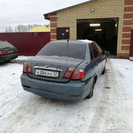 Lifan Breez 520 по частям