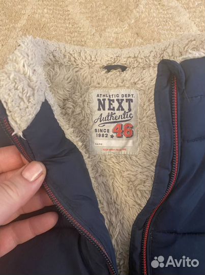 Пакет вещей на мальчика 3 года