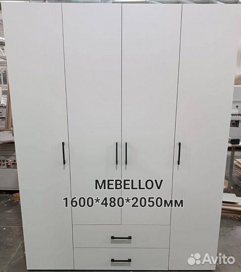 Шкафы в Оренбурге