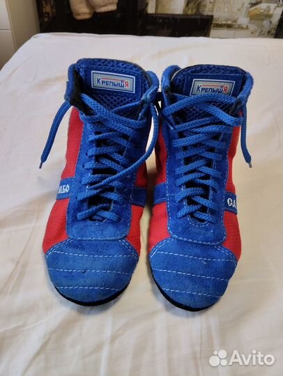 Кимоно для самбо