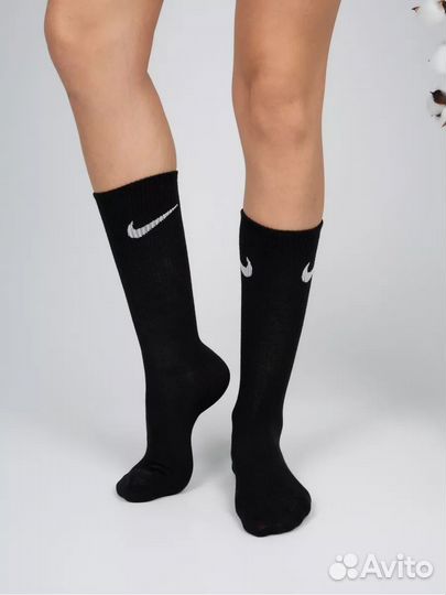 Носки nike everyday