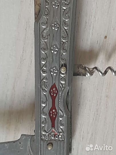 Ножи складные СССР