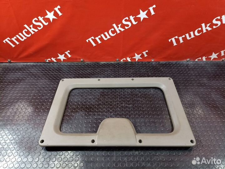 Накладка люка Daf XF105