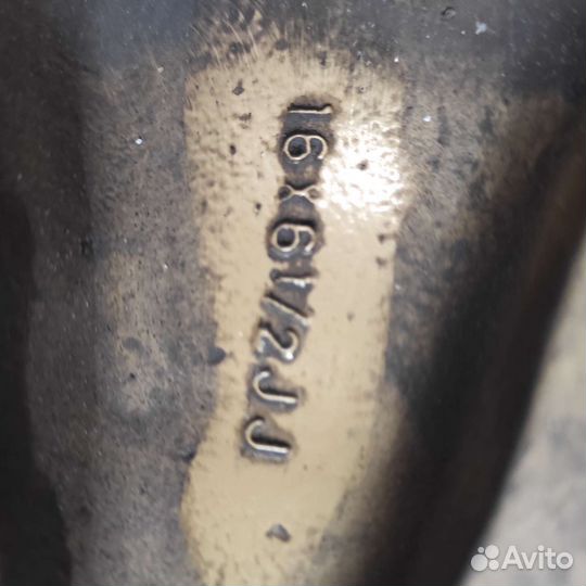 Maxxis Bravo AT-771 215/65 R16