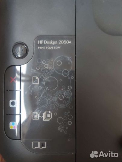 HP Deskjet 2050A