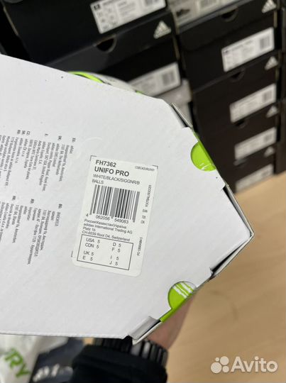 Футбольный мяч Adidas uniforia арт.FH7362