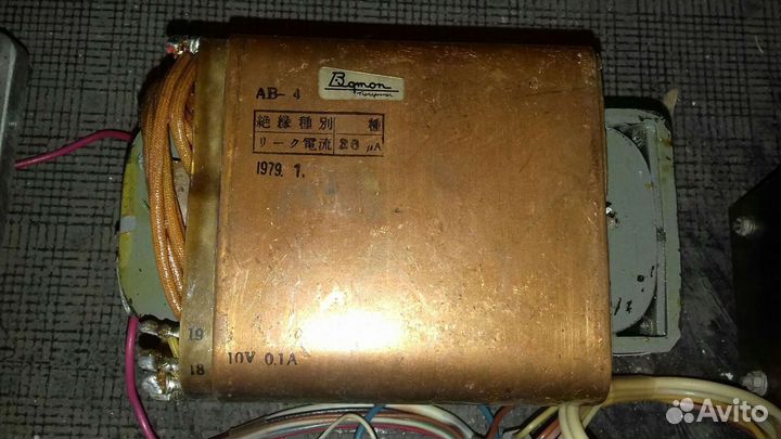 Понижающий трансформатор