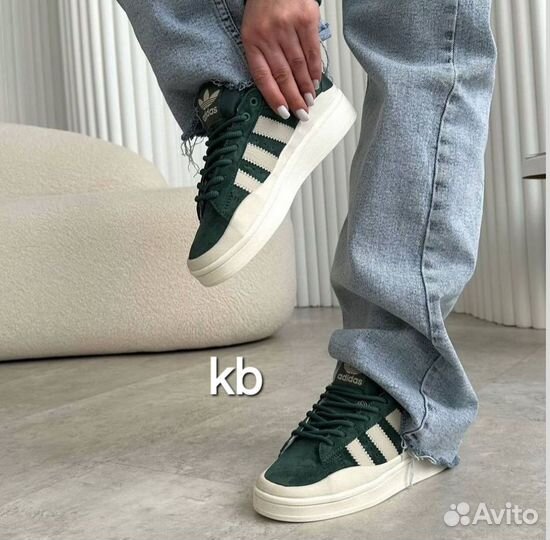 Кроссовки Adidas Campus Bad Bunny Green