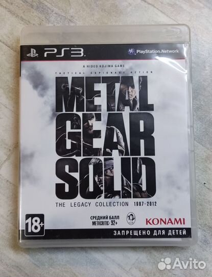 PS3 Metal Gear Solid the legacy collection