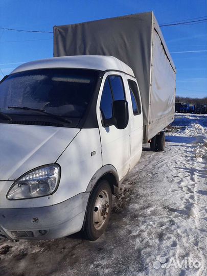 Грузопоревозки