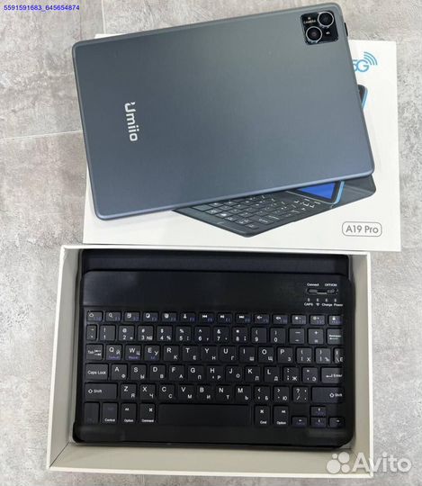 Планшет Umiio (Арт.52399)
