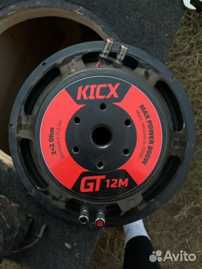 Блин 12, на 800, в отличном состоянии