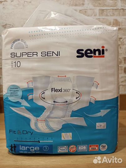 Памперсы, пенка и салфетки для взрослых. 3в1