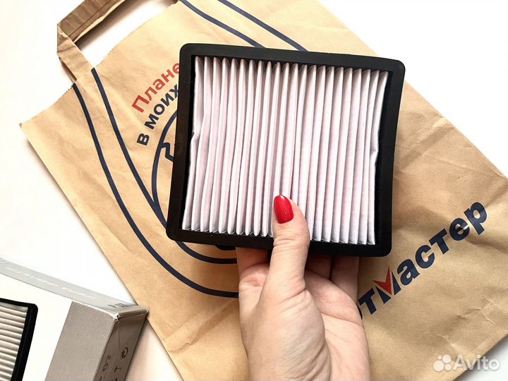 Фильтр для пылесоса samsung