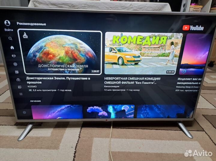 Телевизор LG 47LB580V