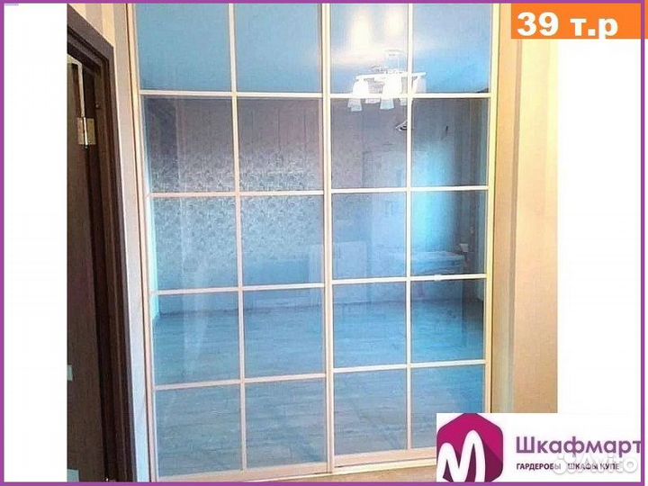 Перегородки раздвижные