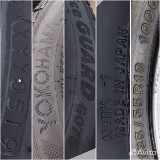 Колеса R-18 Toyota Rav4 оригинал