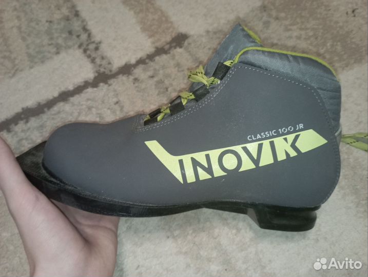 Лыжные ботинки