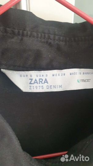 Рубашки Zara и Stradivarius