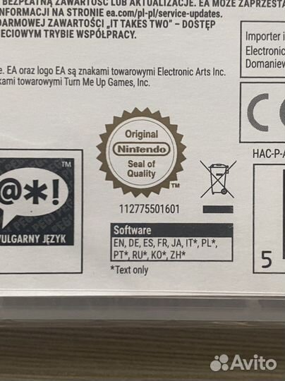 IT Takes Two (Новый Картридж) Nintendo Switch