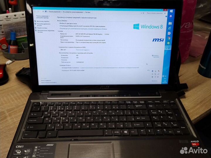 Ноутбук MSI MS-16GP