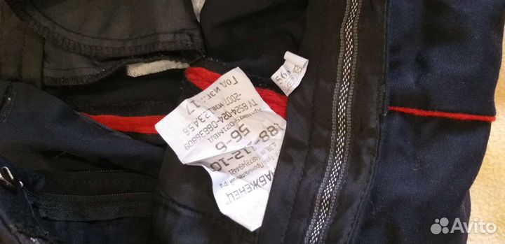 Полицейская форма