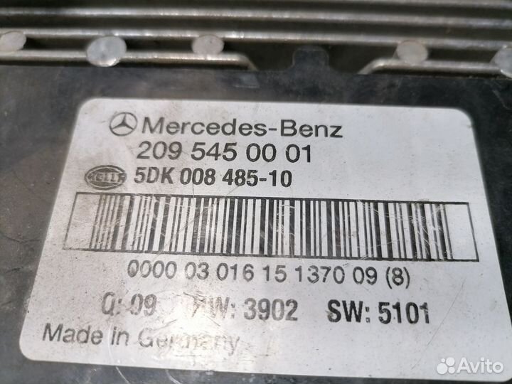 Блок предохранителей салонный C 203