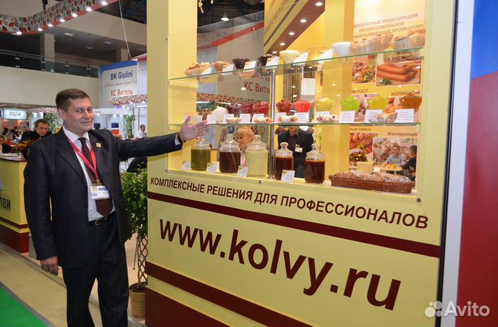 Специи и приправы оптом в Самаре