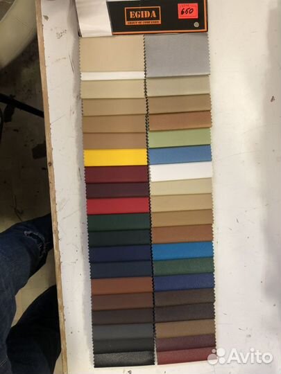 Мебельные(обивочные) Ткани,материалы
