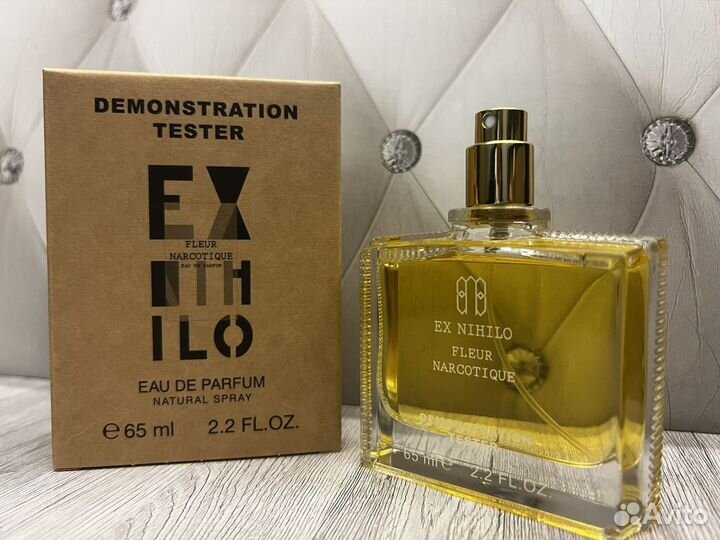 Ex nihilo fleur narcotique