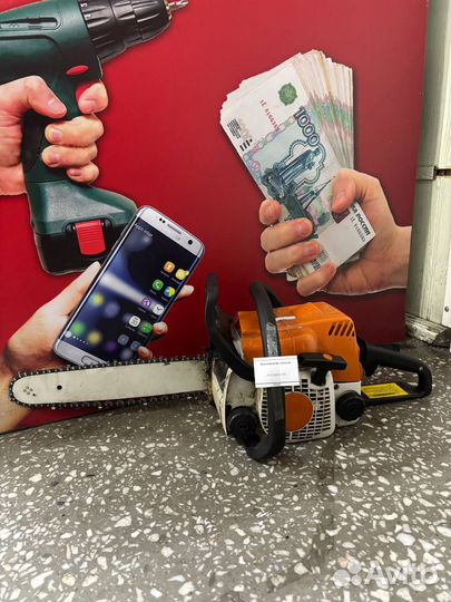 Бензопила без модели