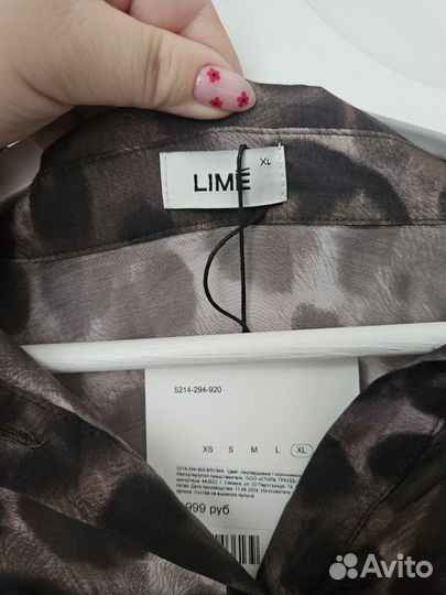 Леопардовая блузка lime XL