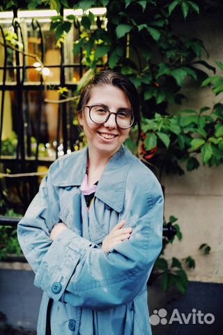 Репетитор по истории и обществознанию