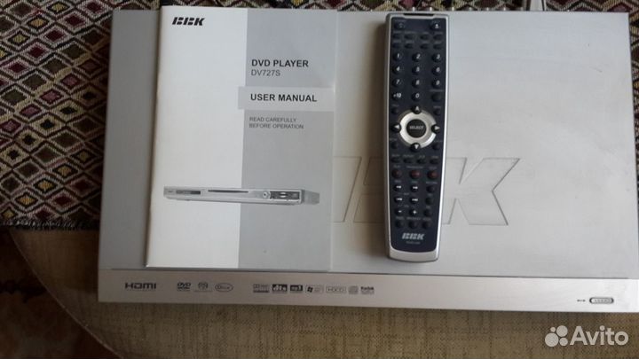 DVD player DV727S