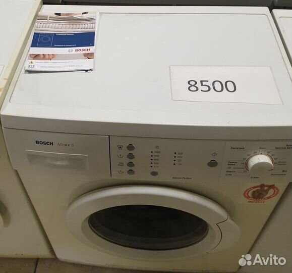 Стиральная машина bosch 6кг