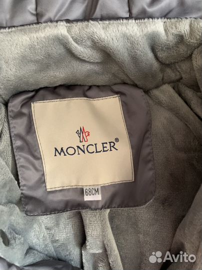 Продается комбинезон