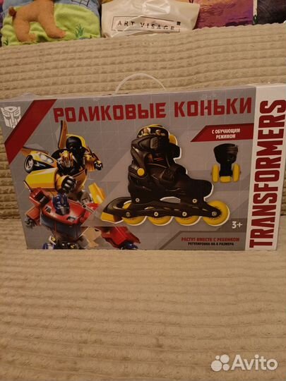 Роликовые коньки детские раздвижные 31-34р