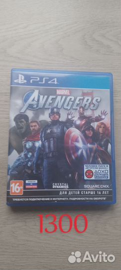 Продам игры PlayStation 4