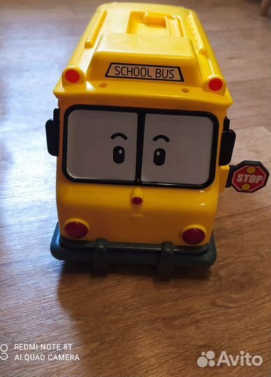 Автобус Скулби и герои Поли Робокар