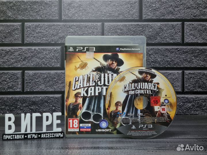 Игра Call Of Juarez: Картель (PS3)
