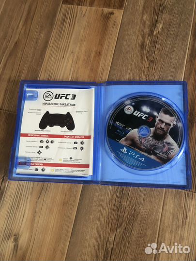 Ufc 3 ps4